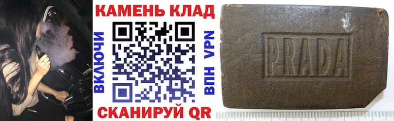 Гашиш Premium  сколько стоит  Октябрьск 
