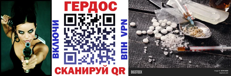 Героин Афган  Октябрьск 