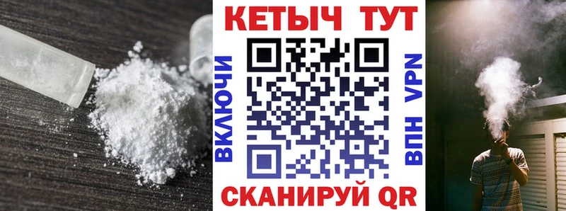 blacksprut вход  Октябрьск  КЕТАМИН VHQ 