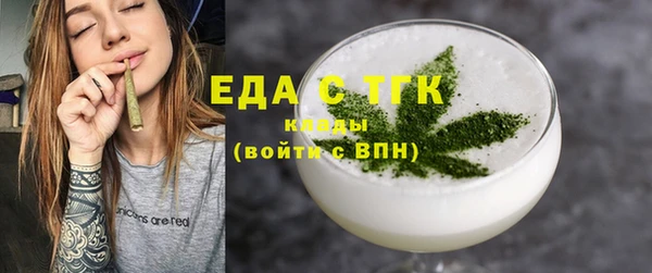 шишки Дмитриев