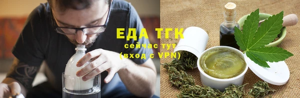 mdma Дмитровск