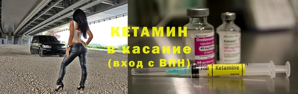 mdma Гусев