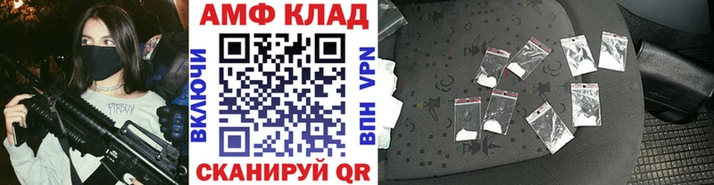 Первитин пудра  Октябрьск 