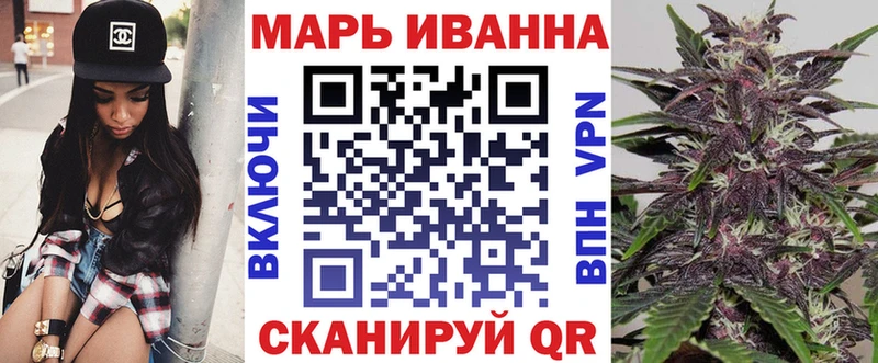 МАРИХУАНА планчик  цена наркотик  блэк спрут зеркало  Октябрьск 